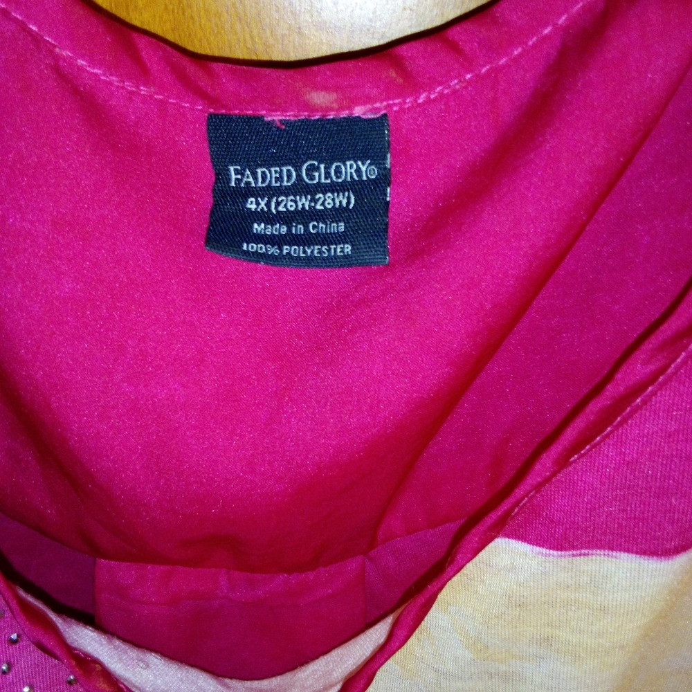 Faded Glory Tank Top - Picture 3 of 3